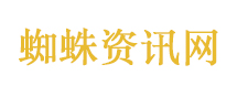 3招吃出易瘦体质